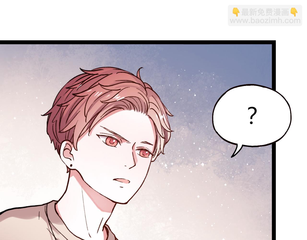 第17话 昨日以前的爱(1/3)-第19话