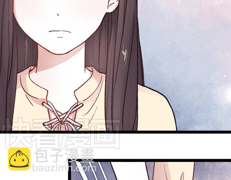 第1话 我忘了所有数学公式，只记得你曾经爱我(1/3)-第3话