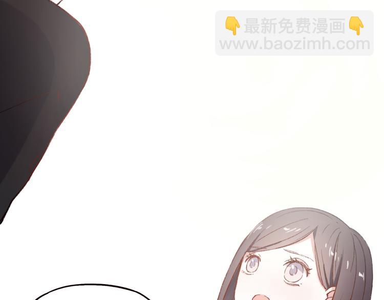第1话 我忘了所有数学公式，只记得你曾经爱我(1/3)-第3话