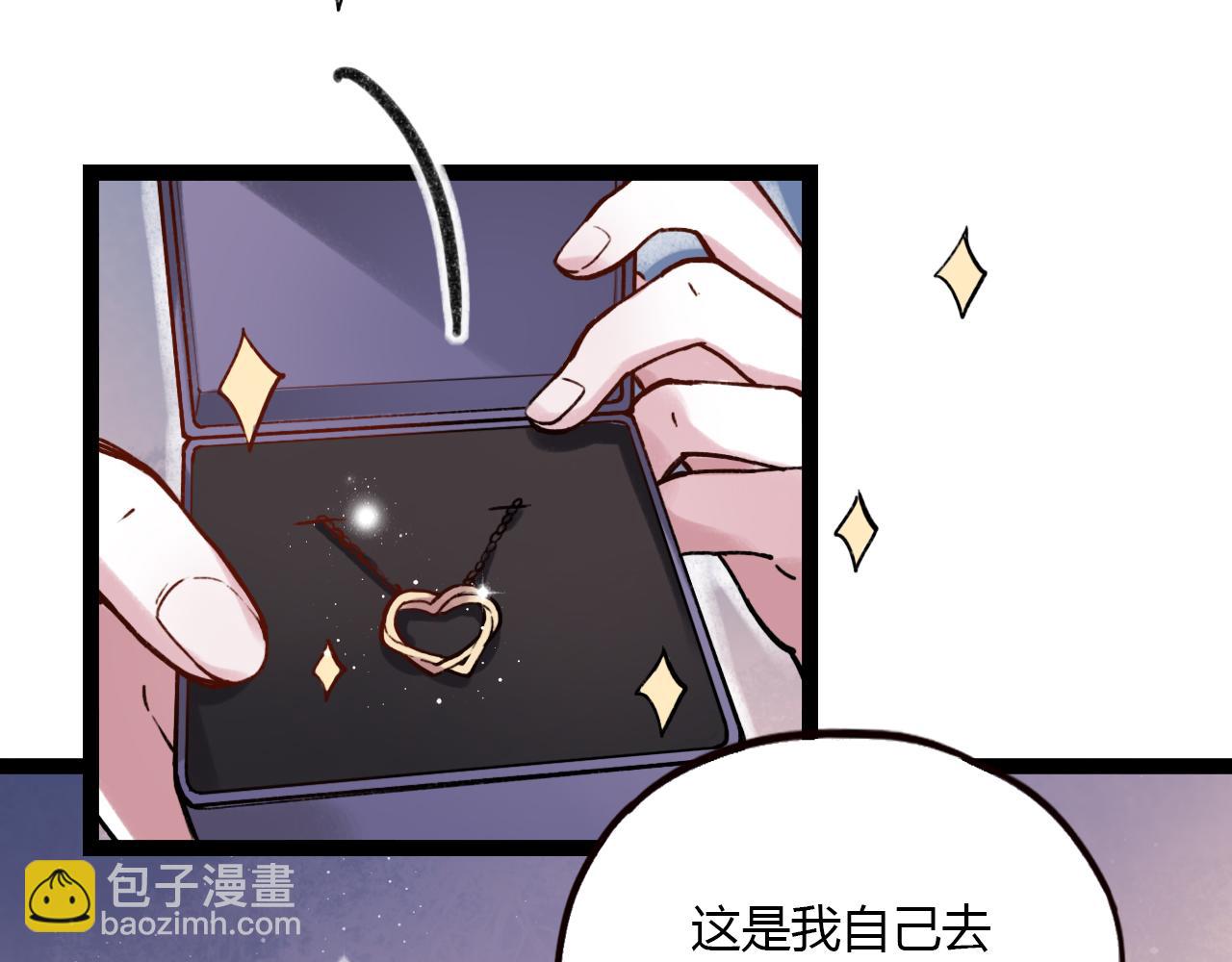 第23话 你在我身边(1/2)-第25话