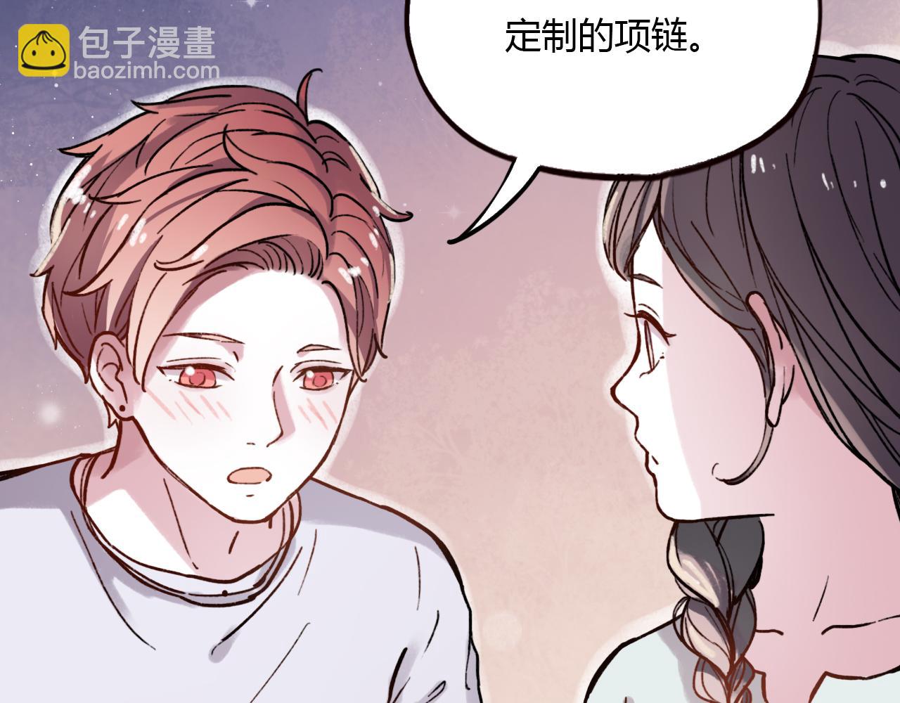 第23话 你在我身边(1/2)-第25话