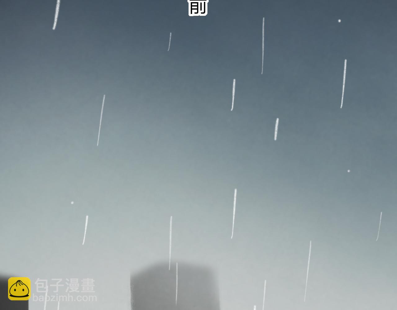 第25话 未曾忘却的秘密(1/2)-第27话