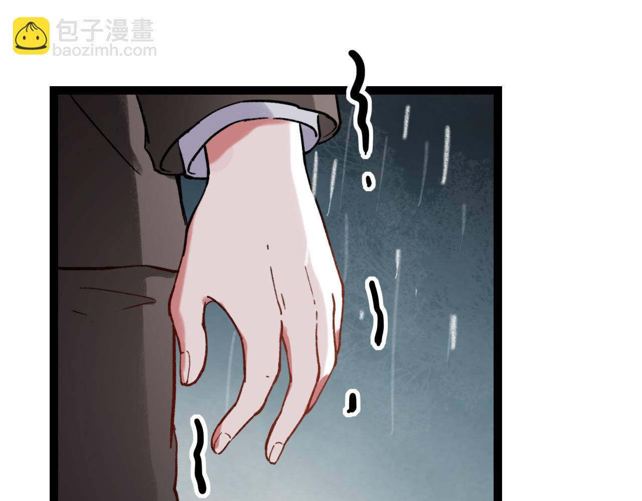 第25话 未曾忘却的秘密(1/2)-第27话