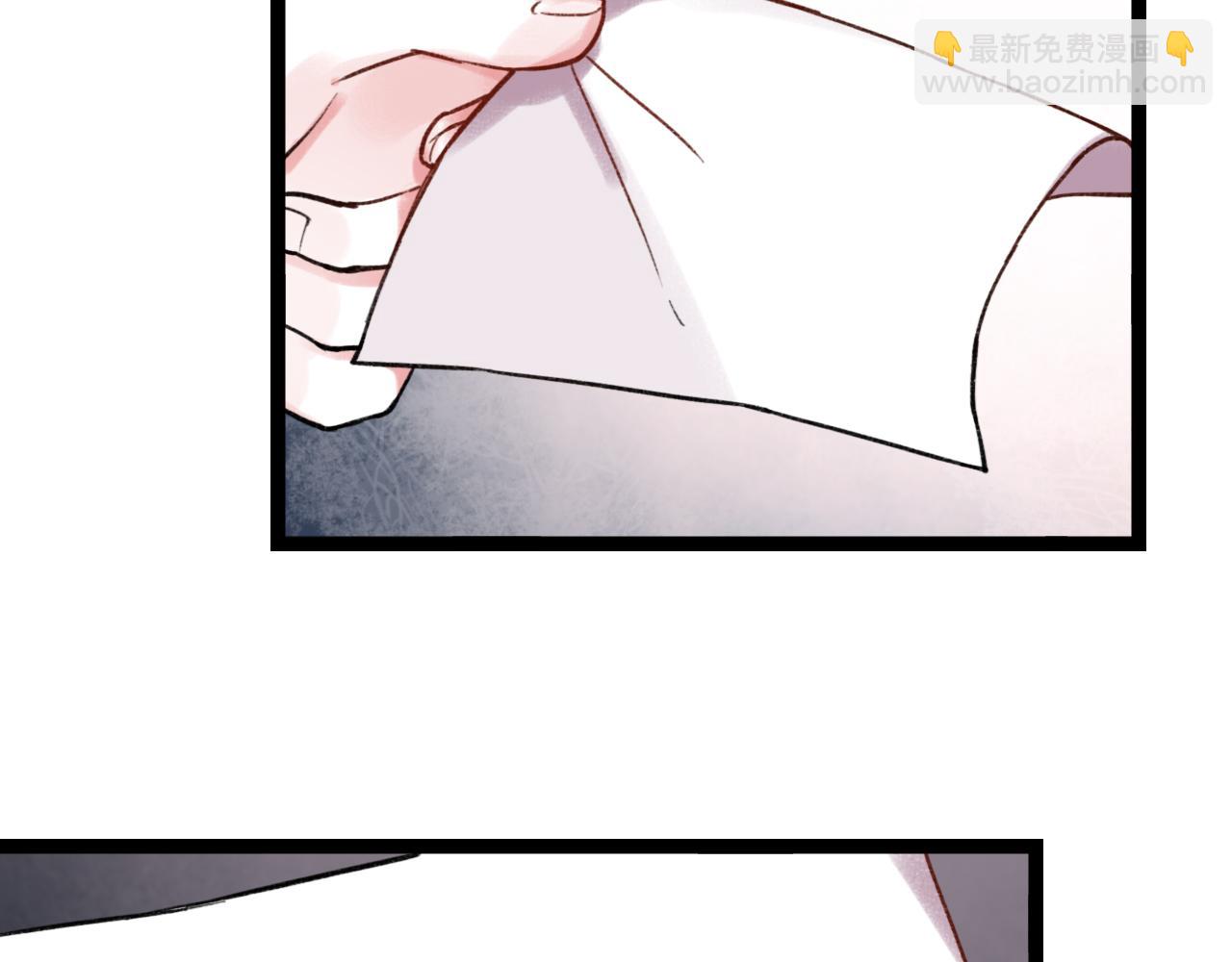 第27话 无尽头的路(1/3)-第29话