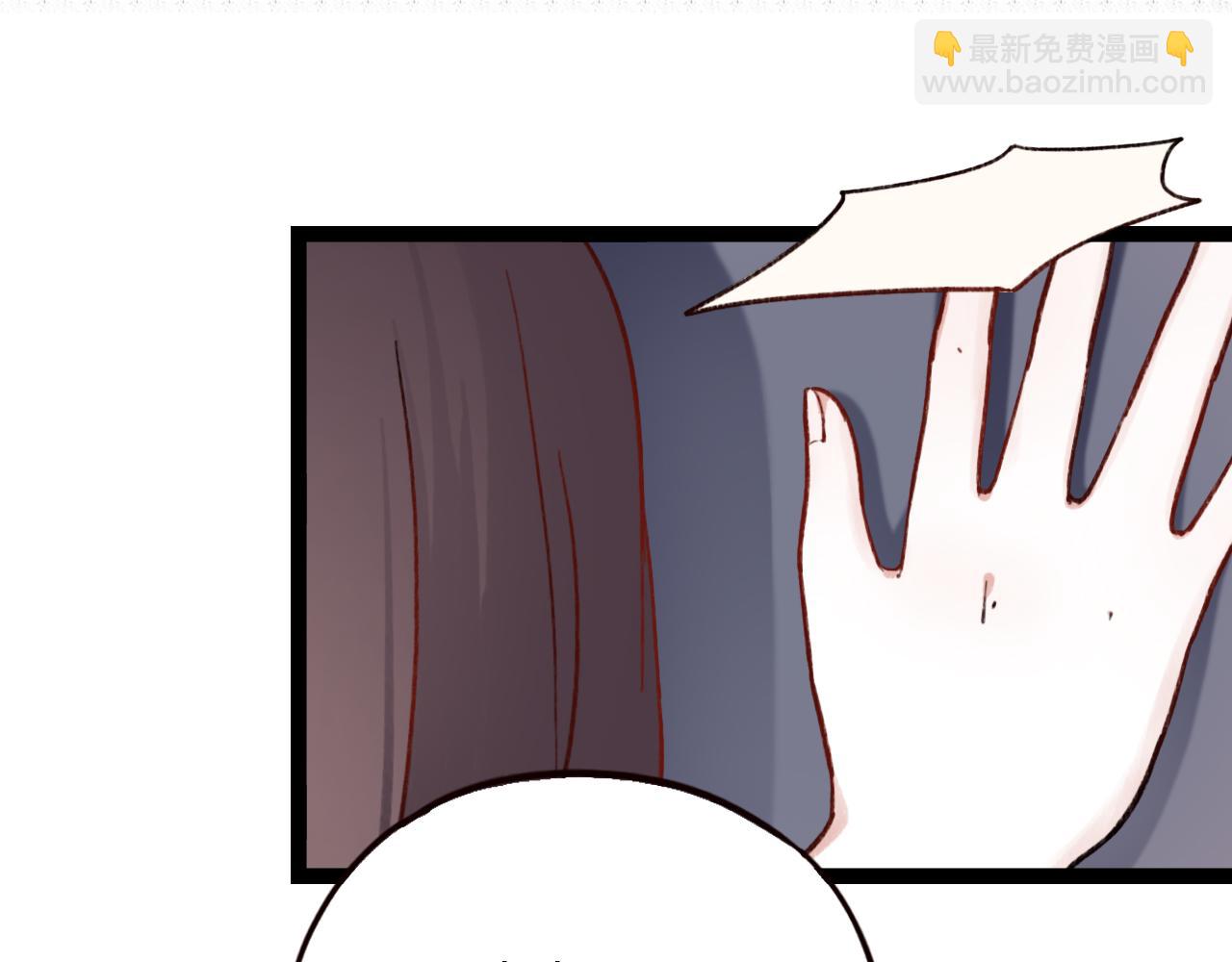 第29话 我终于失去了你(1/3)-第31话