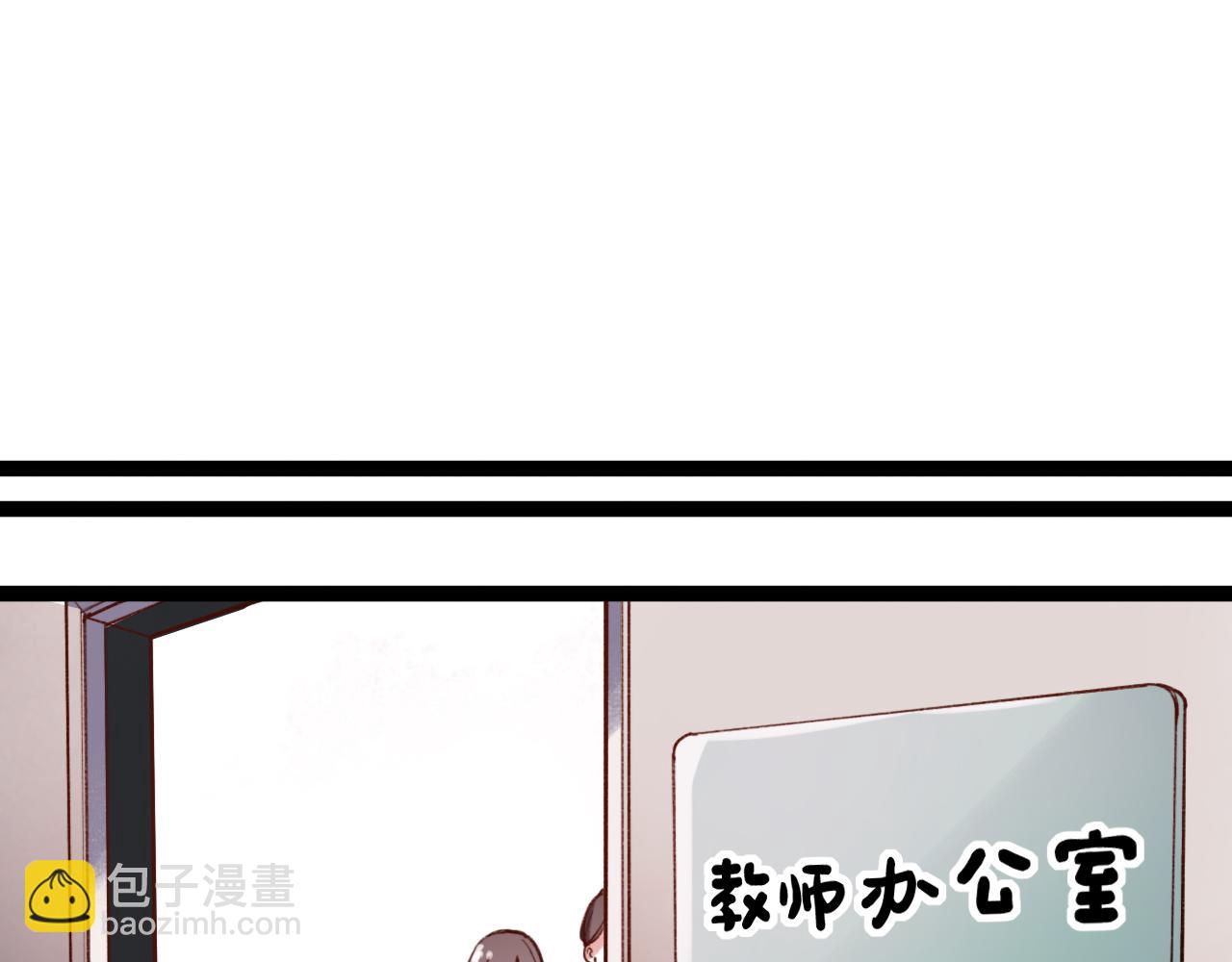 第29话 我终于失去了你(1/3)-第31话