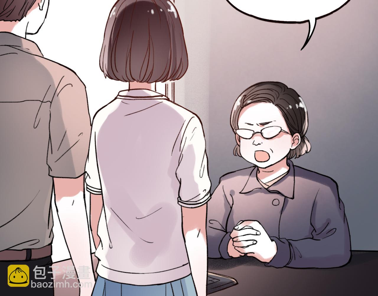 第29话 我终于失去了你(1/3)-第31话