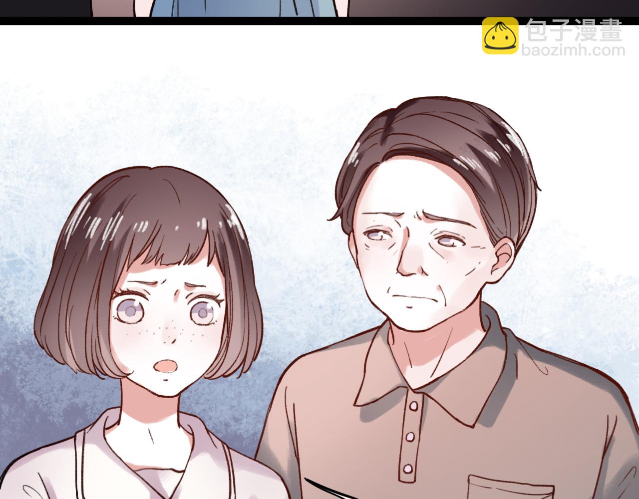 第29话 我终于失去了你(1/3)-第31话