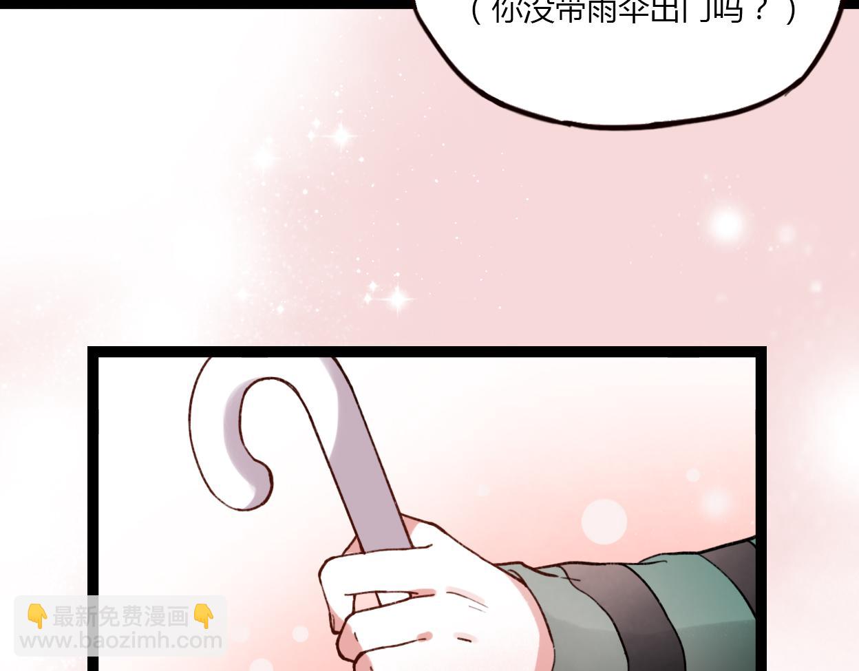完结篇 我依然爱你(1/3)-第33话