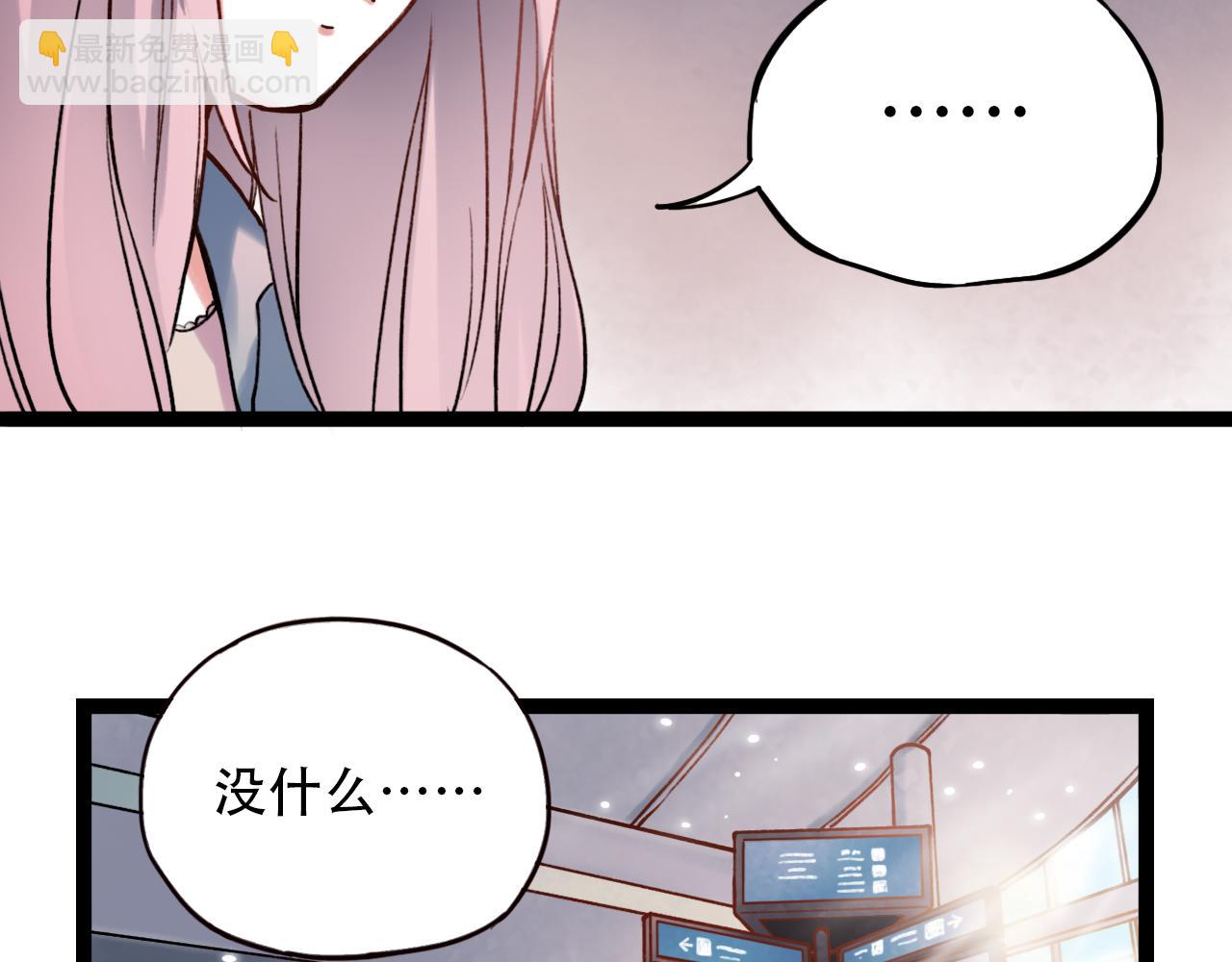第1话 久别不重逢(1/4)-第35话