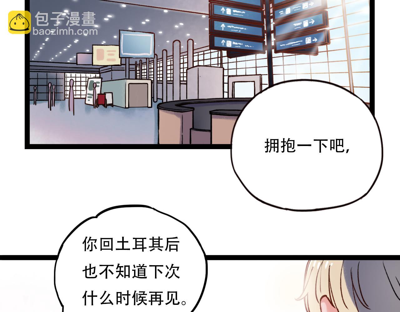 第1话 久别不重逢(1/4)-第35话