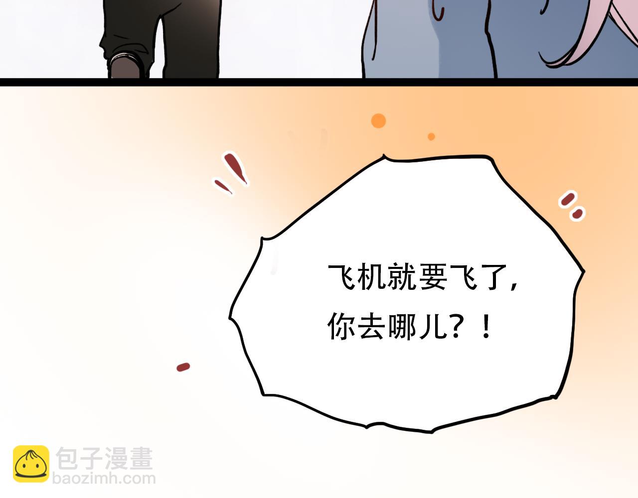 第1话 久别不重逢(1/4)-第35话