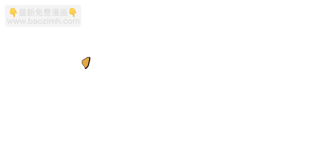 第3话 你究竟是哪里好(1/2)-第37话