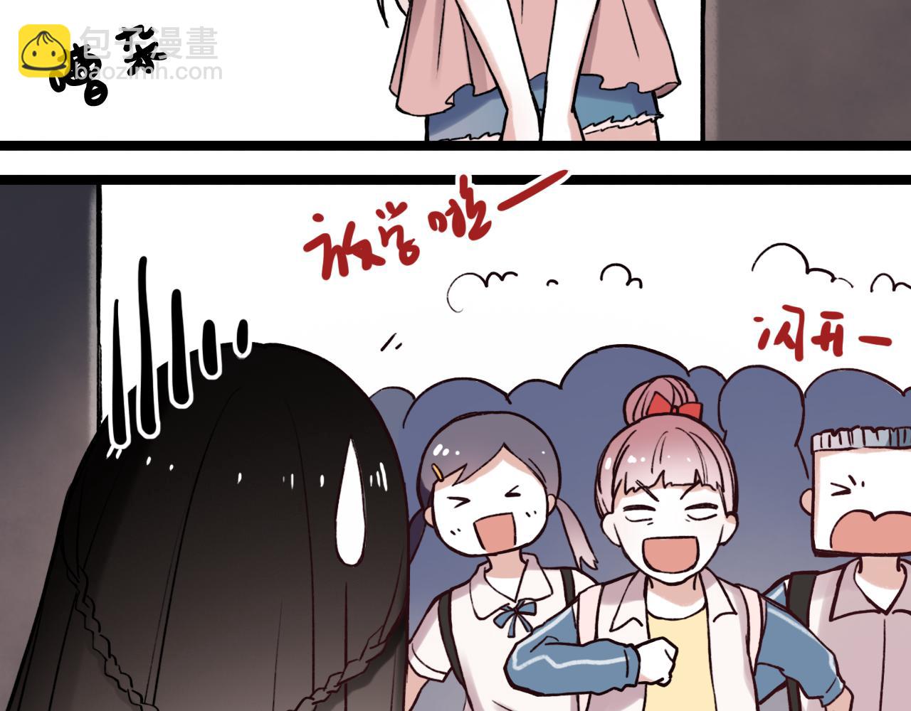 第3话 你究竟是哪里好(1/2)-第37话