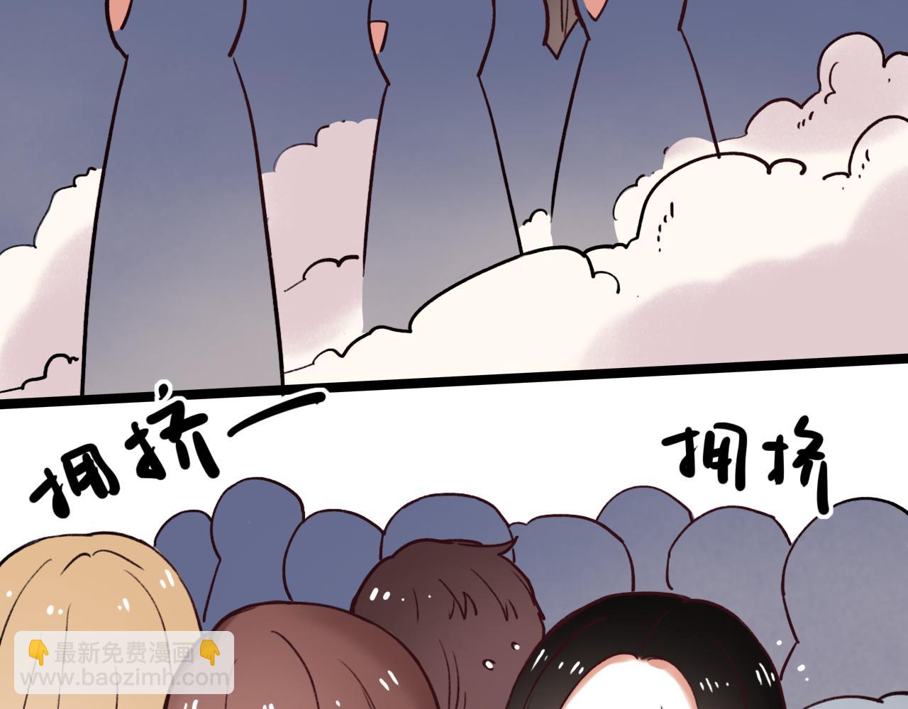 第3话 你究竟是哪里好(1/2)-第37话