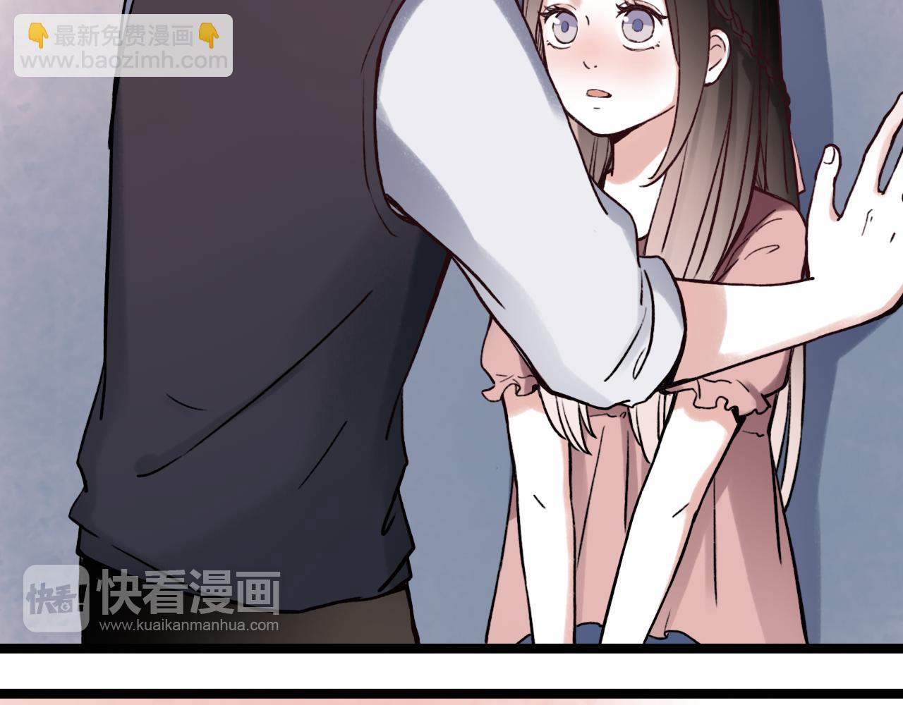 第3话 你究竟是哪里好(1/2)-第37话