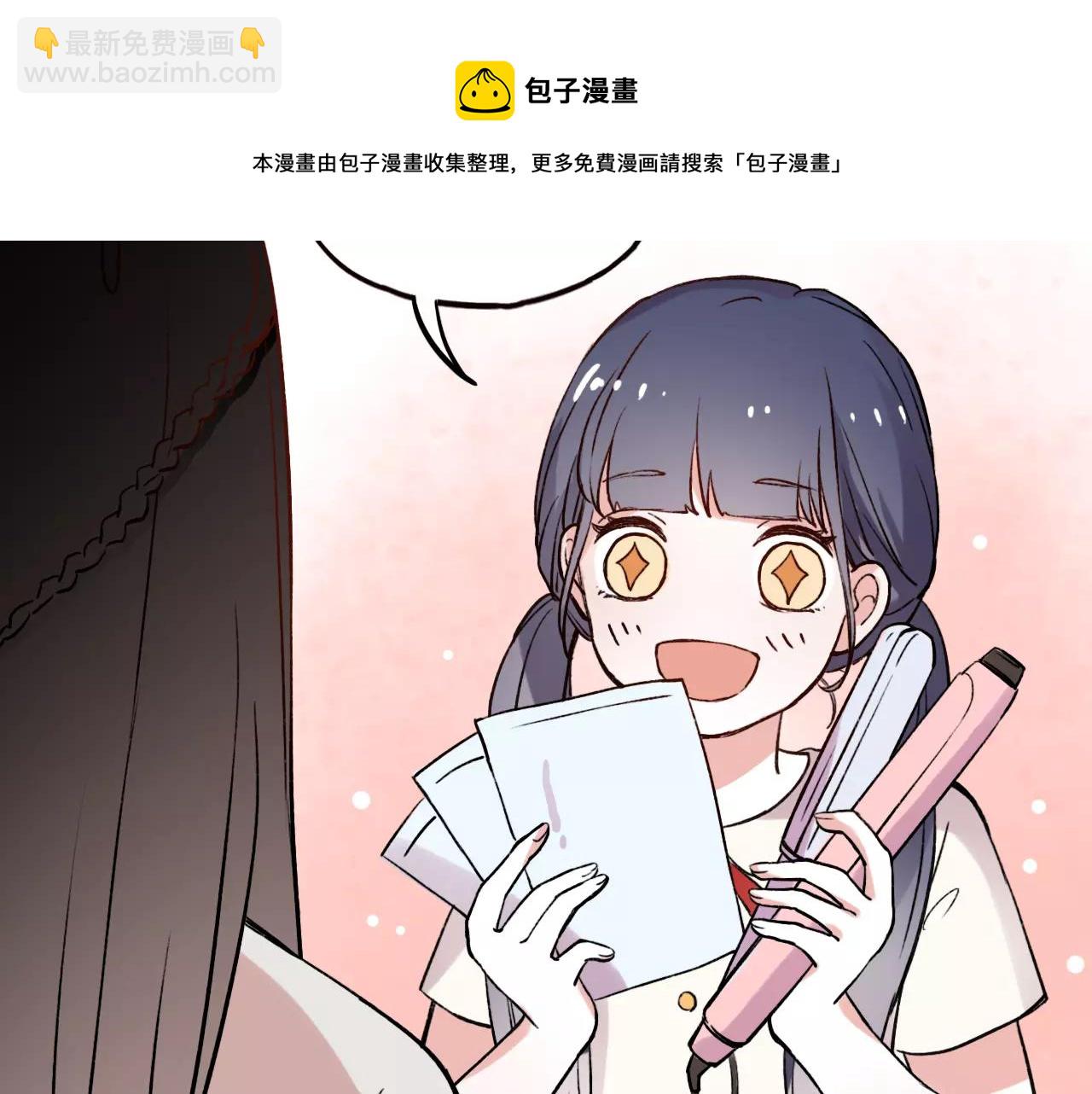 第5话 我爱过你的证据(1/2)-第39话