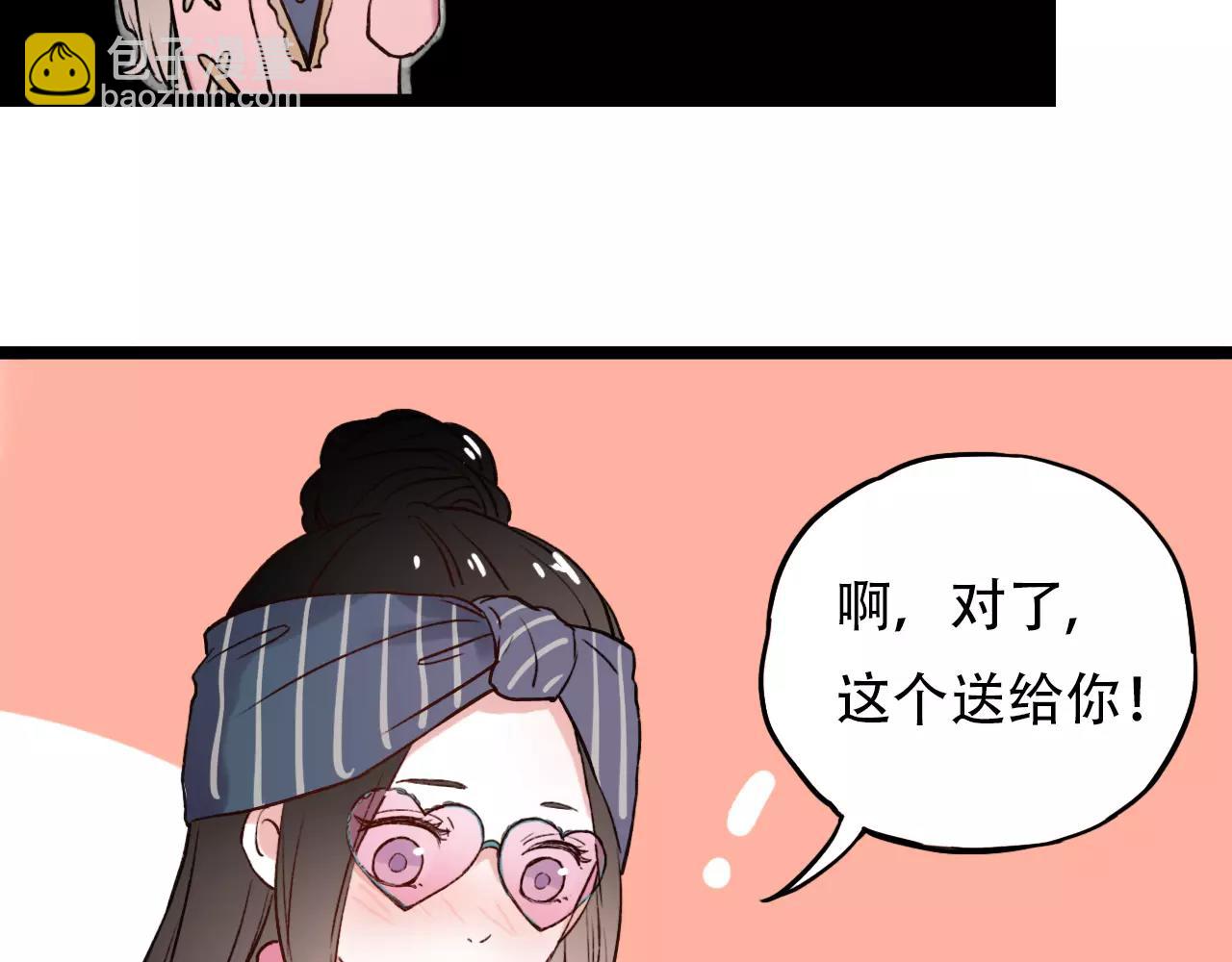 第5话 我爱过你的证据(1/2)-第39话