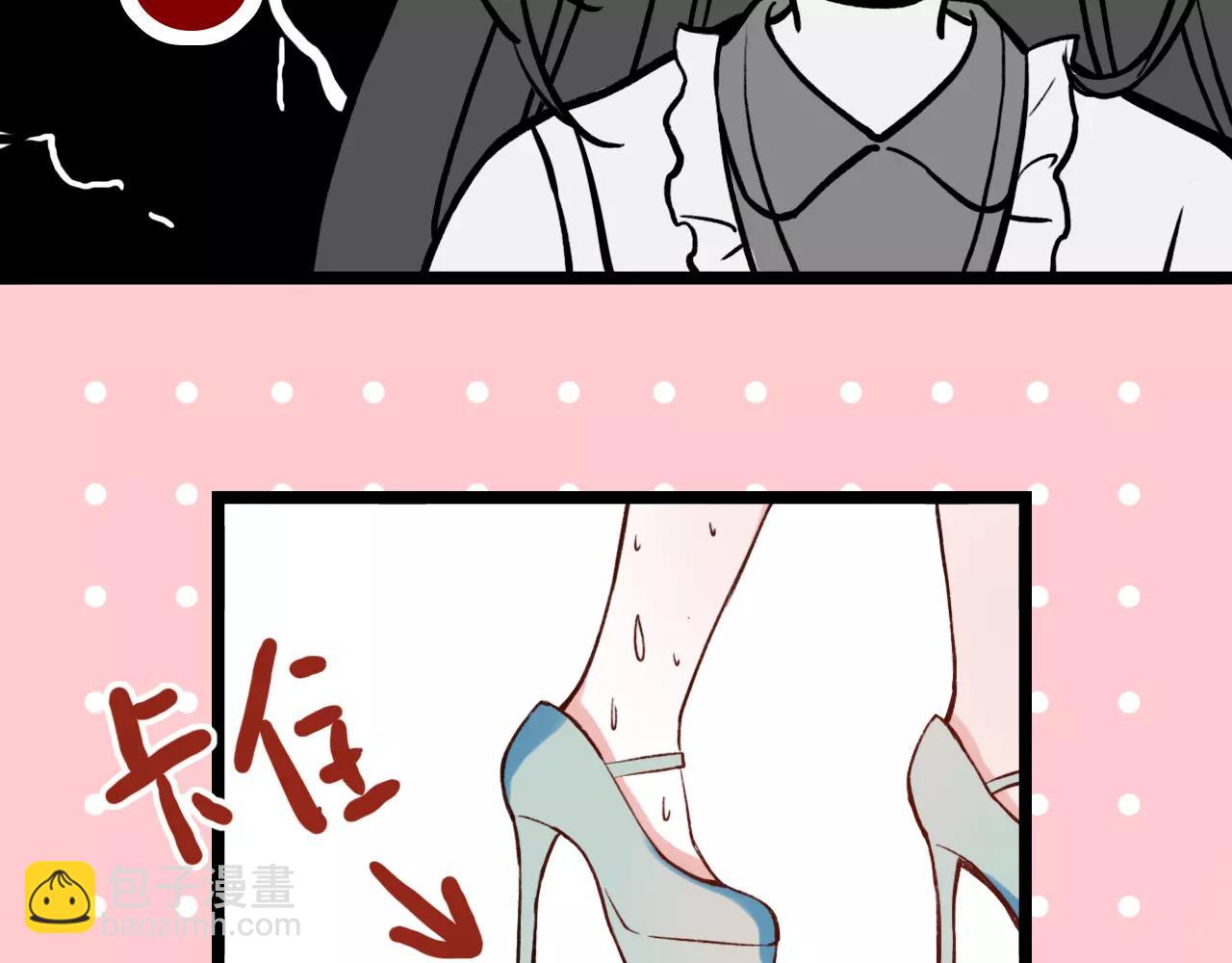 第5话 我爱过你的证据(1/2)-第39话