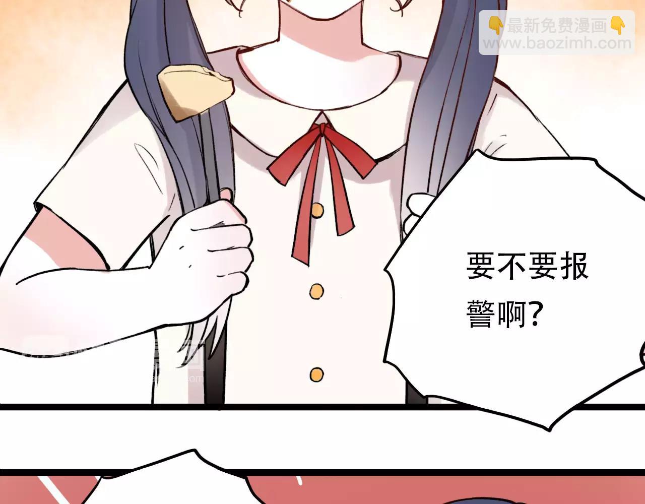 第5话 我爱过你的证据(1/2)-第39话