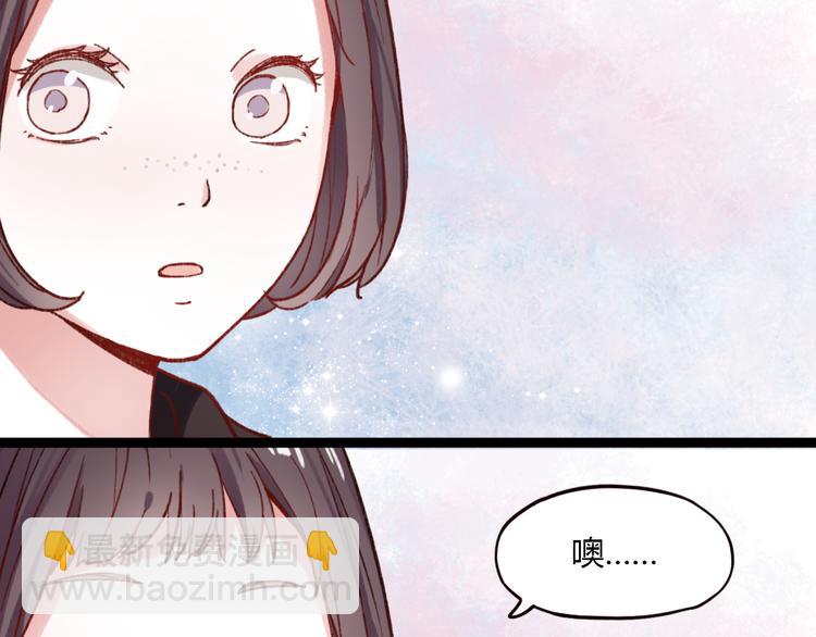 第3话 &ldquo;喜欢&rdquo;说多了就不珍贵了(1/3)-第5话