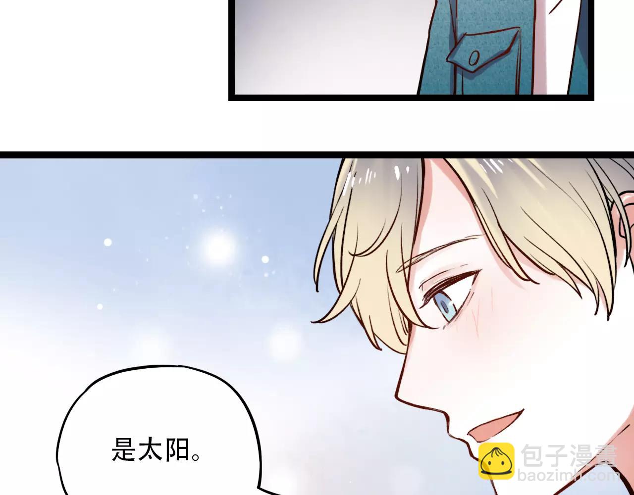 第7话  悲伤的向日葵(1/3)-第41话