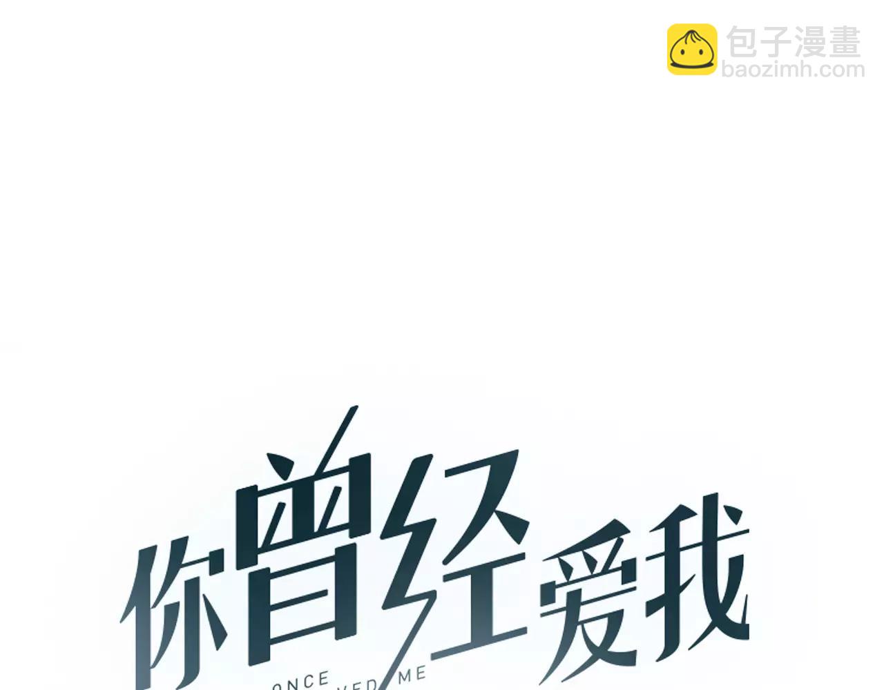 第7话  悲伤的向日葵(1/3)-第41话