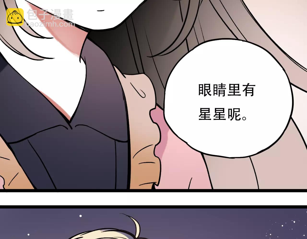 第7话  悲伤的向日葵(1/3)-第41话