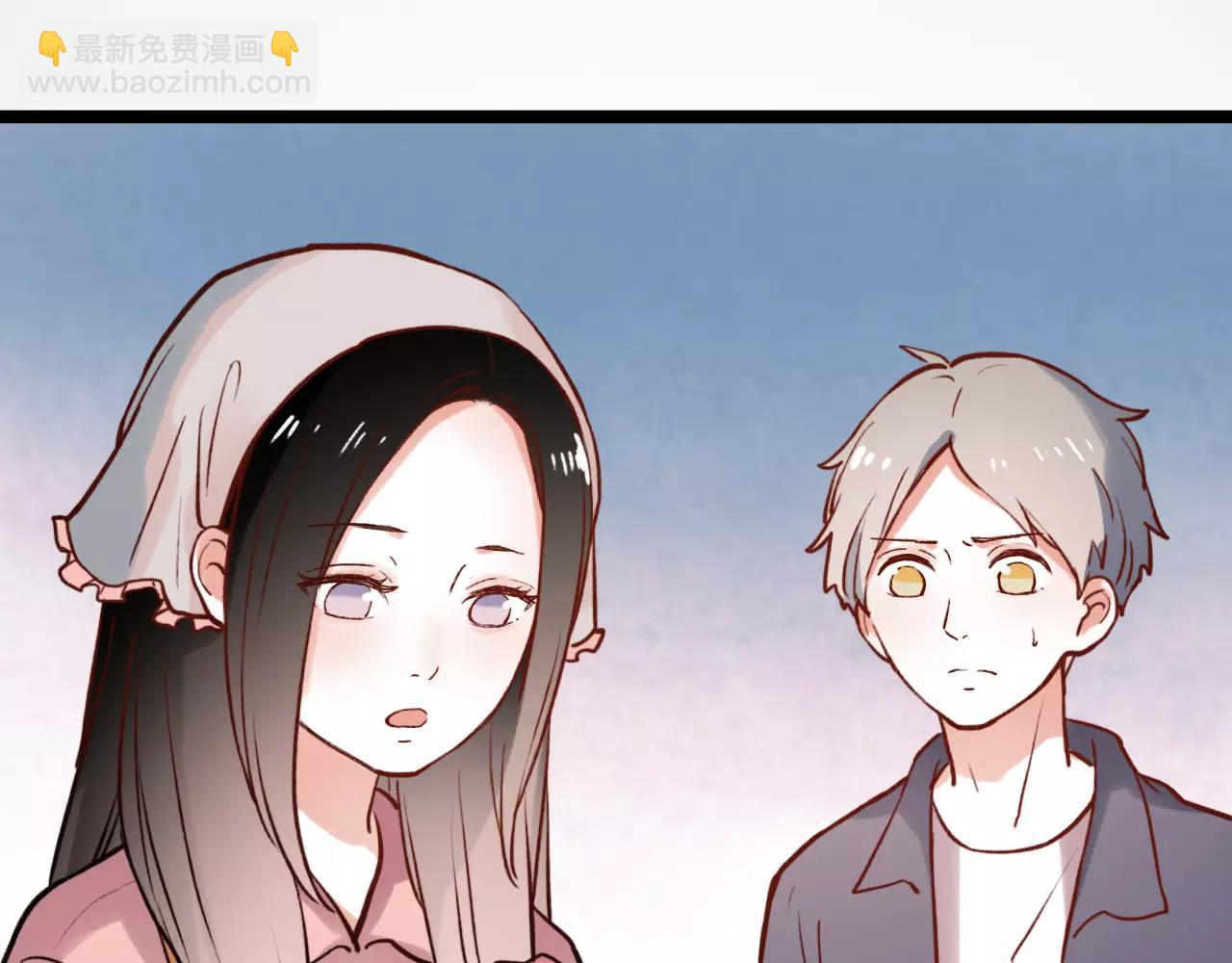 第11话 爱你是个秘密(1/3)-第45话