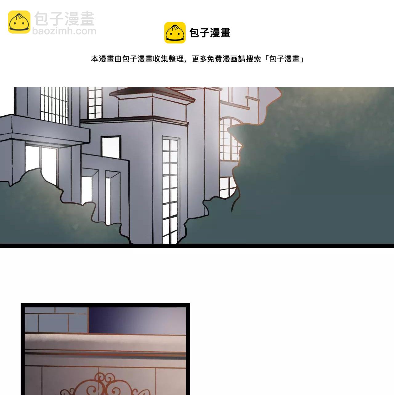 第13话 若即若离的终点(1/2)-第47话