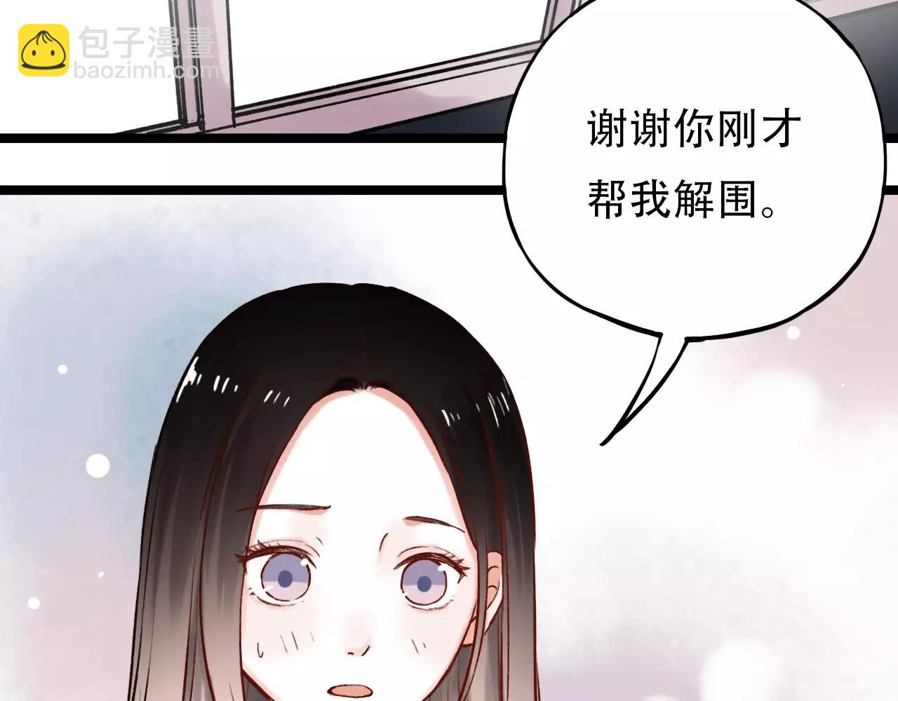第13话 若即若离的终点(1/2)-第47话