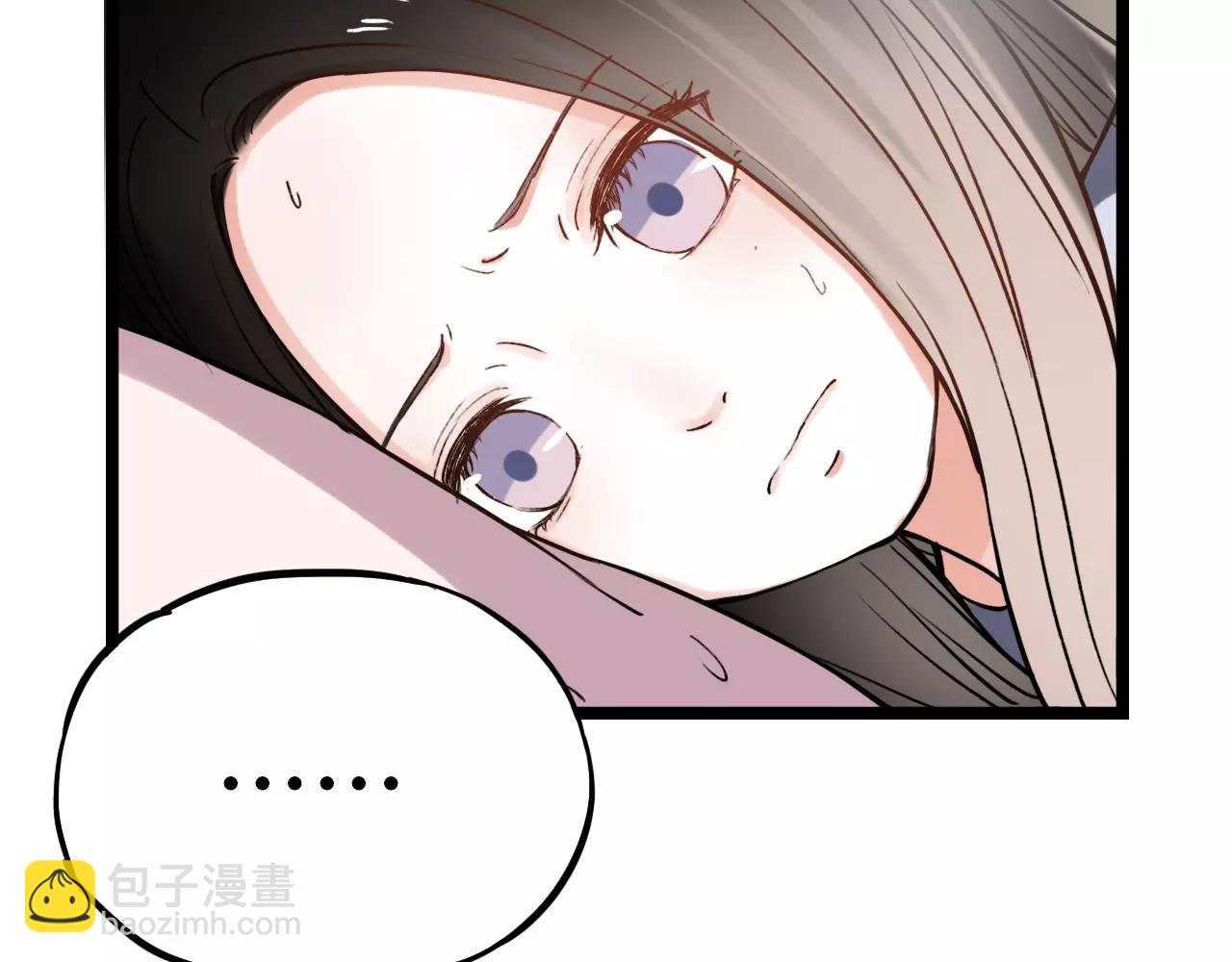 第13话 若即若离的终点(1/2)-第47话