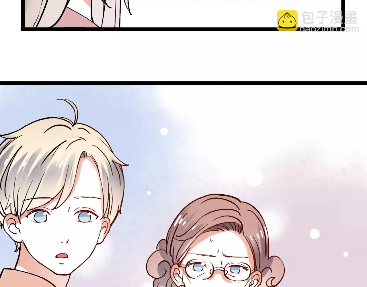第15话 兜兜转转，还是爱你(1/2)-第49话