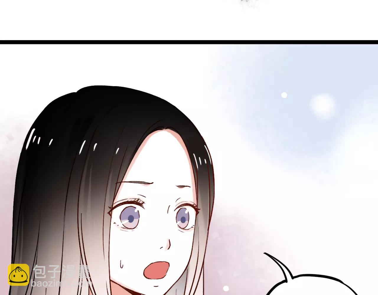 第15话 兜兜转转，还是爱你(1/2)-第49话