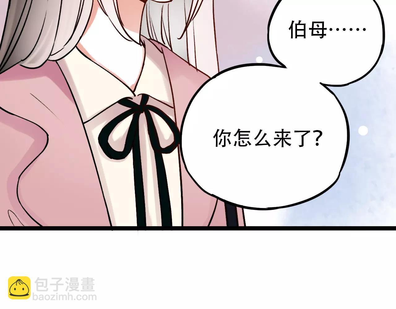 第15话 兜兜转转，还是爱你(1/2)-第49话