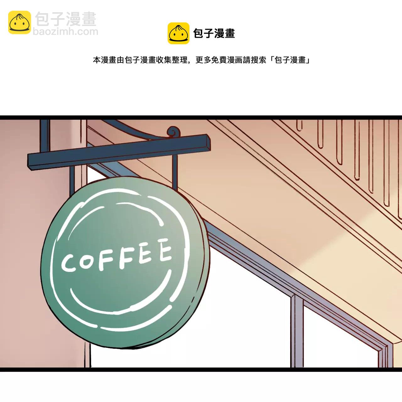 第15话 兜兜转转，还是爱你(1/2)-第49话