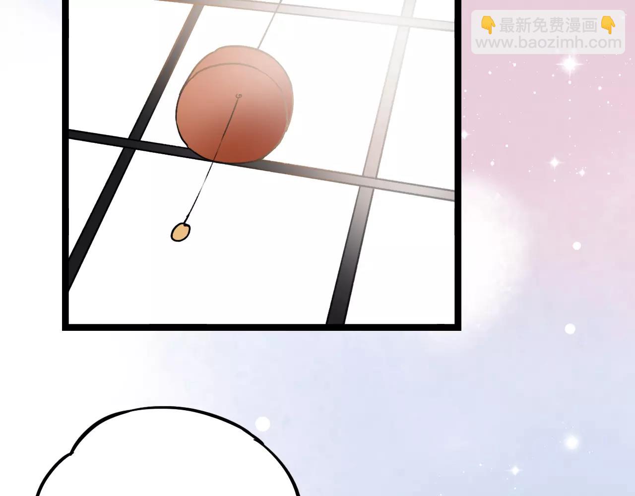 第15话 兜兜转转，还是爱你(1/2)-第49话
