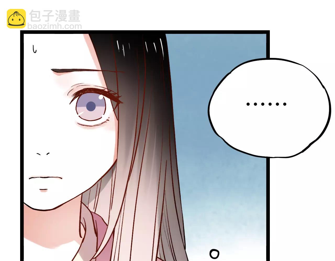 第15话 兜兜转转，还是爱你(1/2)-第49话