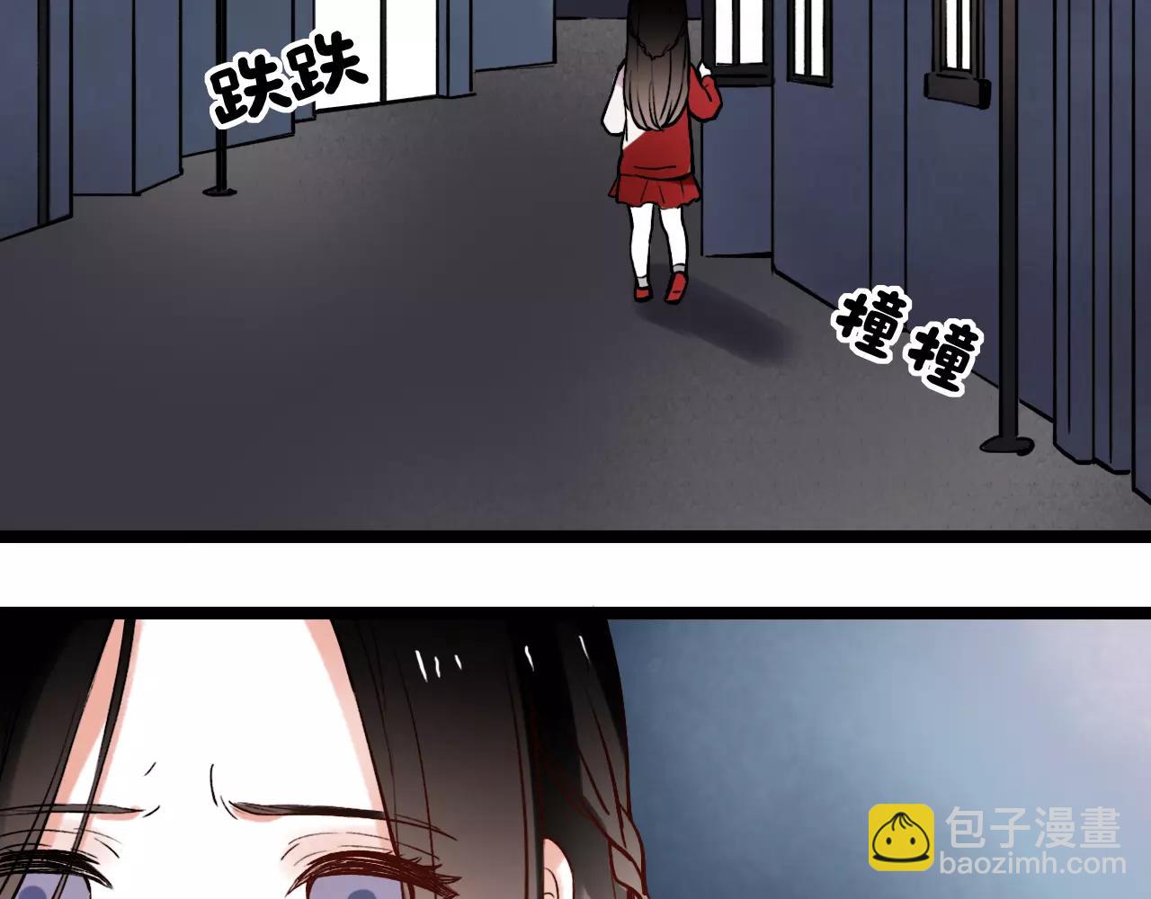 第18话  爱你是不舍丢弃的痛(1/3)-第53话
