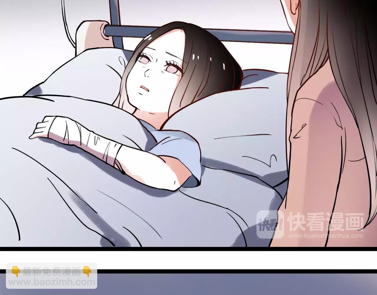 第18话  爱你是不舍丢弃的痛(1/3)-第53话