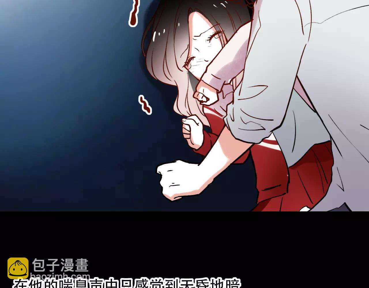 第18话  爱你是不舍丢弃的痛(1/3)-第53话
