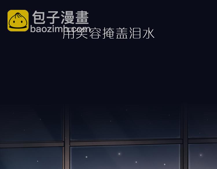 千本新作《泽上寂寞萤火》来啦-第55话