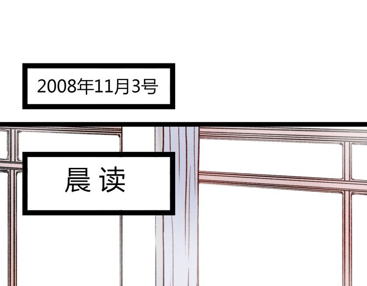 第7话 那个在背后保护你的人&hellip;&hellip;(1/3)-第9话