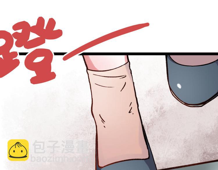 第7话 那个在背后保护你的人&hellip;&hellip;(1/3)-第9话