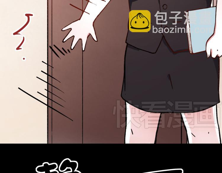 第7话 那个在背后保护你的人&hellip;&hellip;(1/3)-第9话