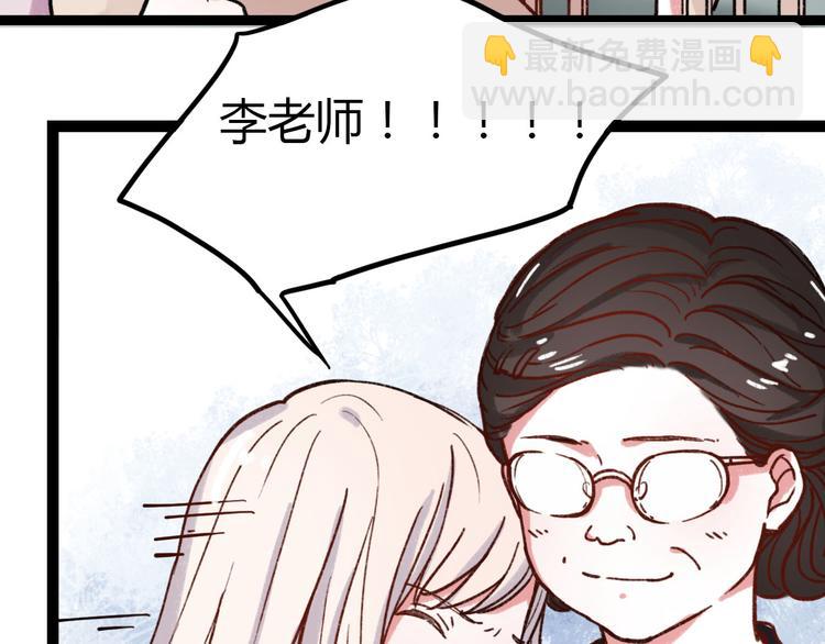 第7话 那个在背后保护你的人&hellip;&hellip;(1/3)-第9话