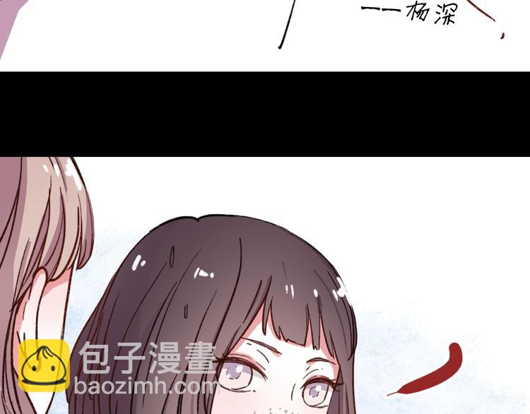 第7话 那个在背后保护你的人&hellip;&hellip;(1/3)-第9话