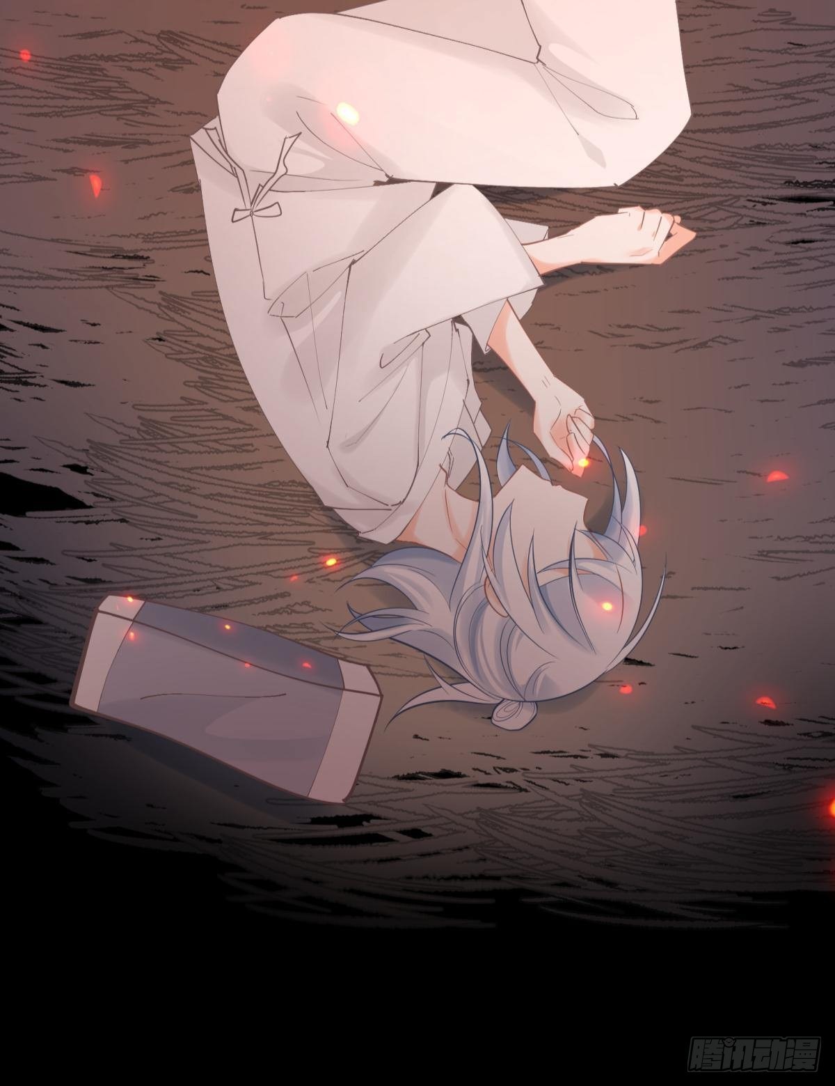 14 被你眉清目秀的外表骗了(1/2)-第15话