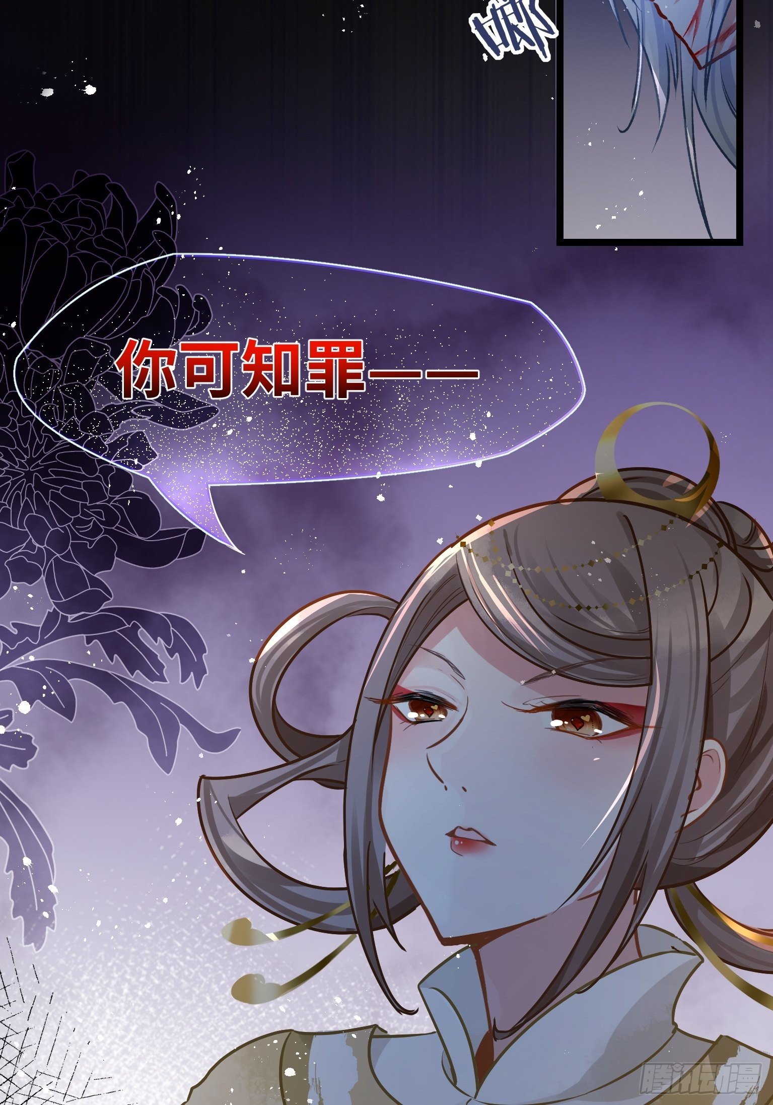 02 把学霸当保姆是什么体验(1/2)-第3话