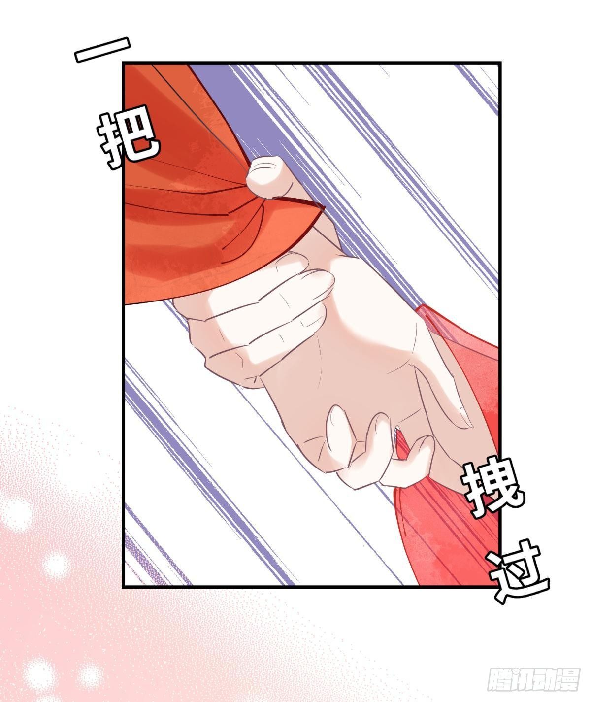 23皇家丑闻！侍寝当夜驸马跑路(1/2)-第25话